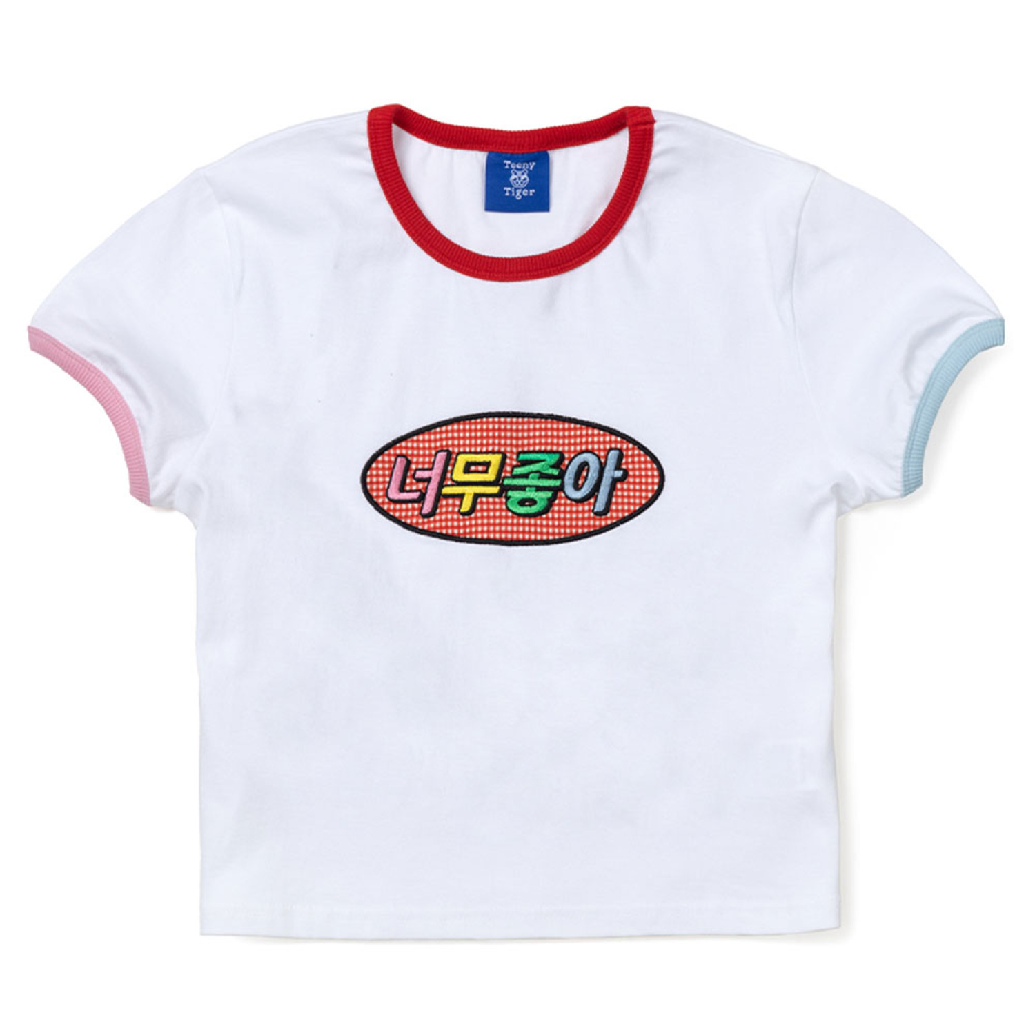 너무좋아 반팔티 크롭티 화이트Love it short sleeve T-shirts (white) (korean culture hangul gifts)