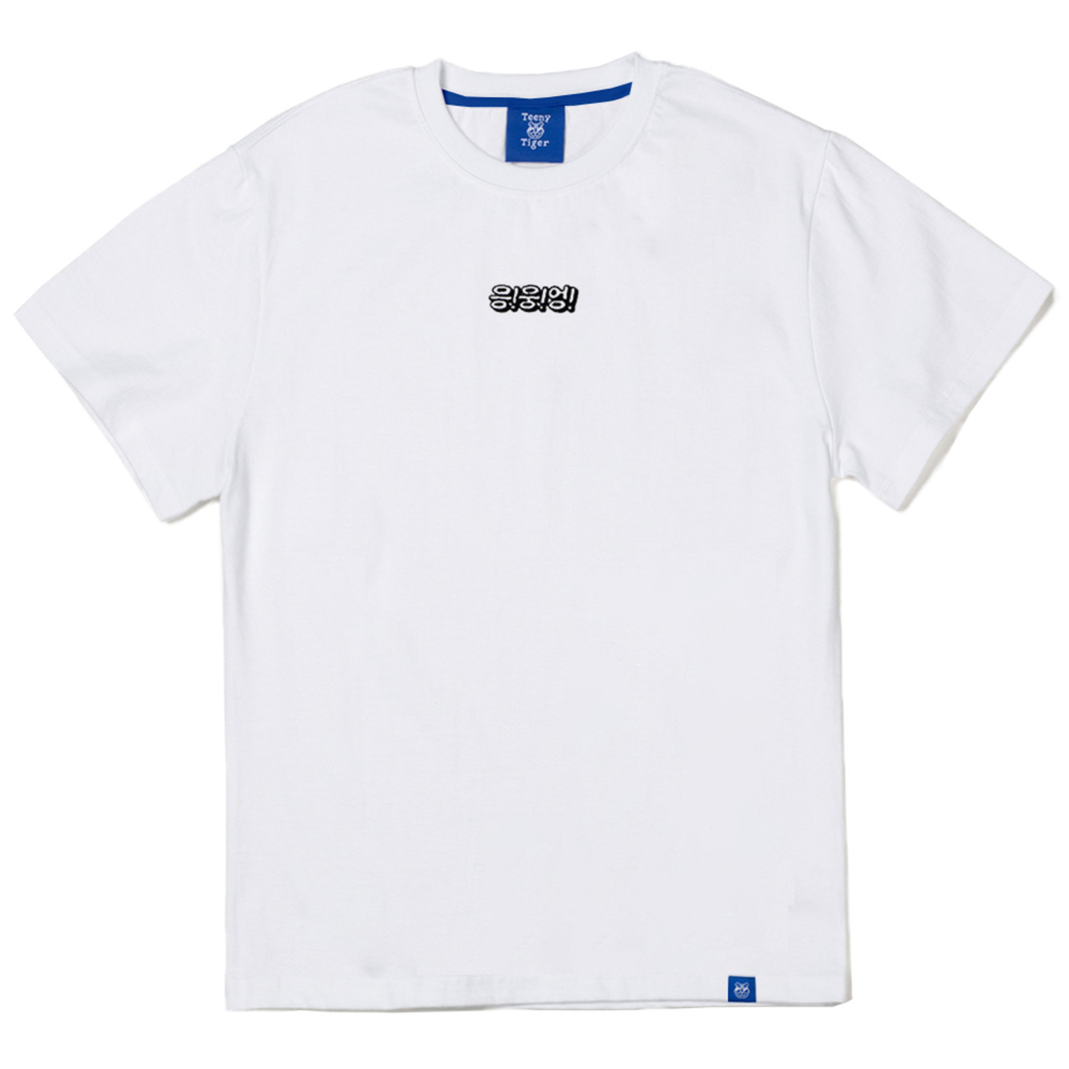 응웅엉 반팔 티셔츠 화이트YES Korean SS tshirt (White)