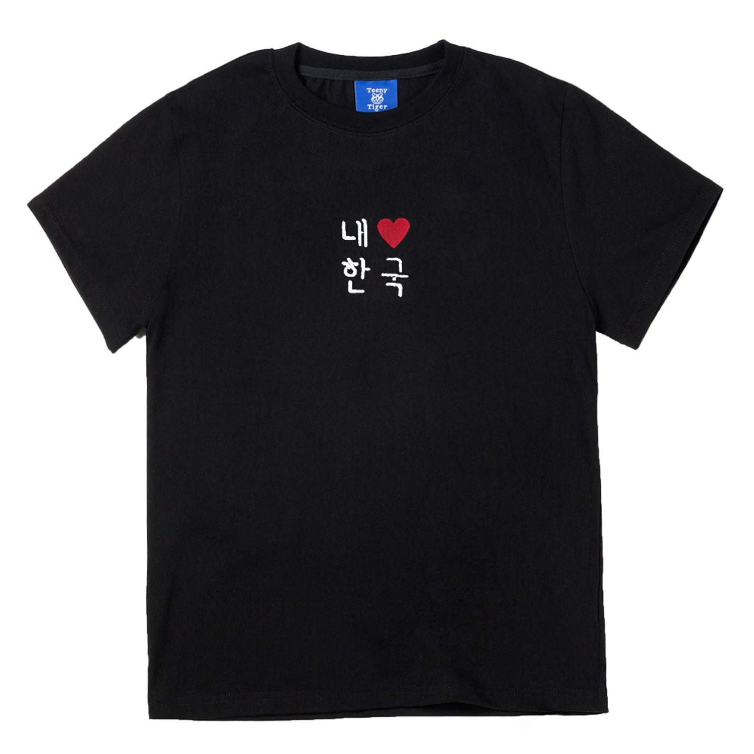 내한국 반팔 티셔츠 블랙  MY KOREA SS tshirt (Black)