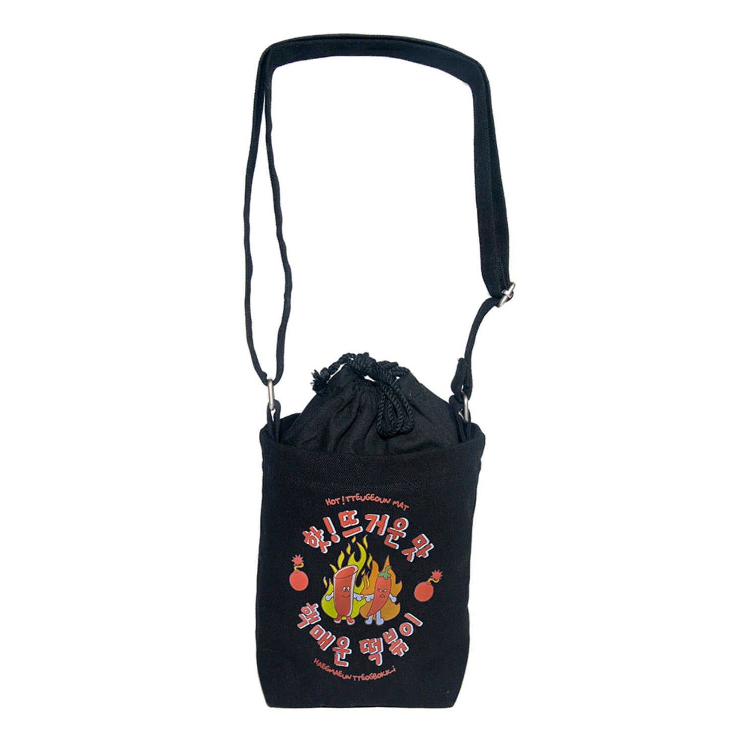 떡볶이 스몰 캔버스 숄더백 블랙 tteokbokki small canvas shoulder bag (Black)