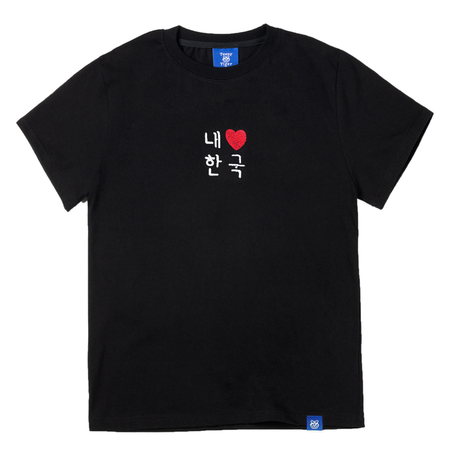 내한국 반팔 티셔츠 MY KOREA SS tshirt (Black)