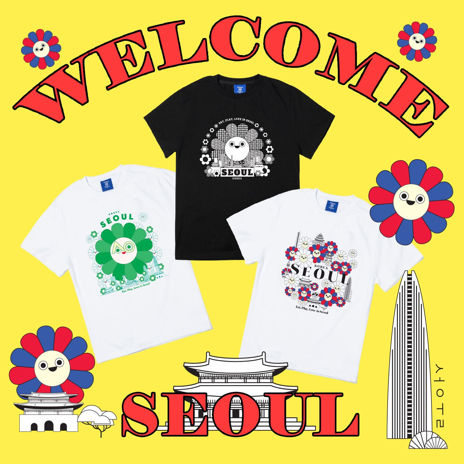 서울 도시 티셔츠 3종 출시