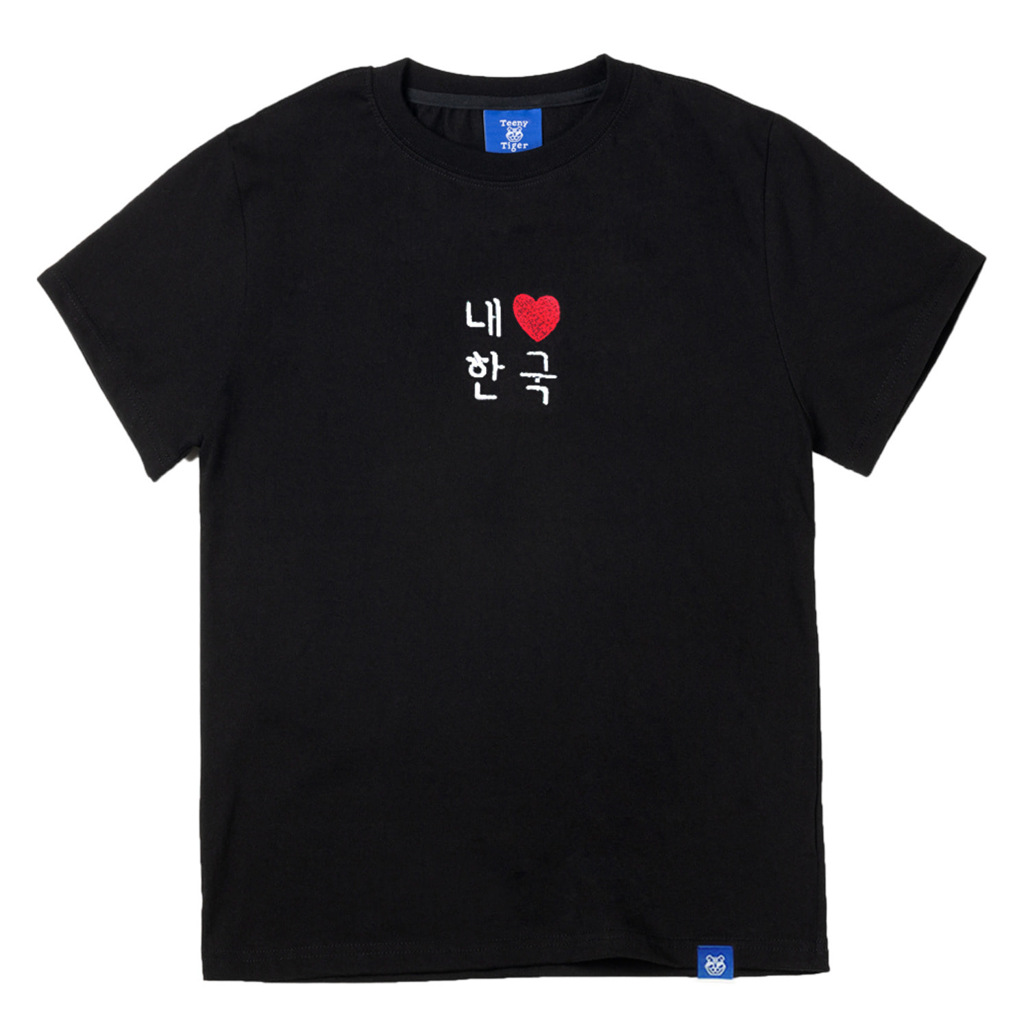 내한국 반팔 티셔츠 블랙  MY KOREA SS tshirt (Black)